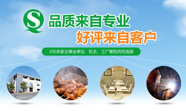 米兰体育官网网址是什么